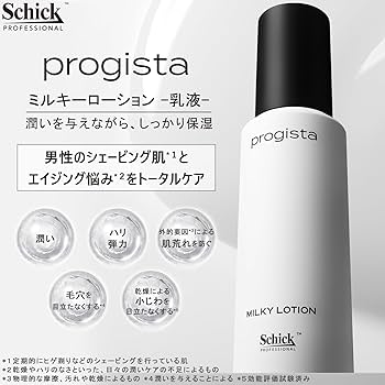 Amazon | Schick(シック) progista プロジスタ ミルキー